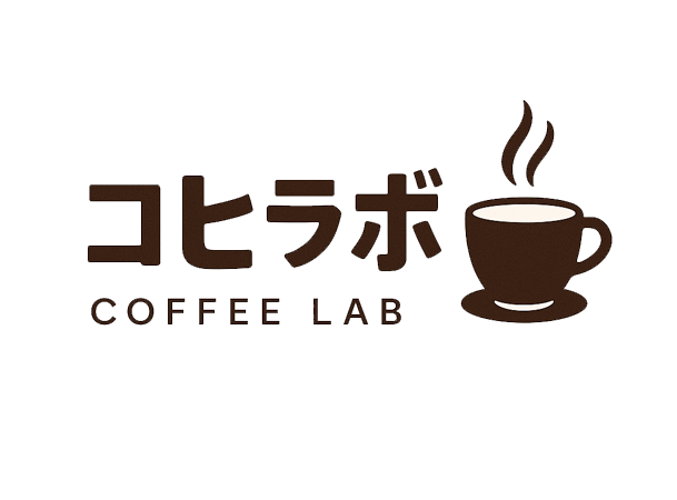 コヒラボ